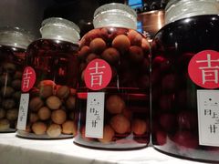 -日上三甘(三里屯店)