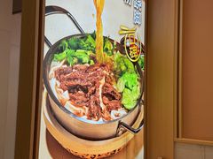 -小满手工粉(北京富力广场店)