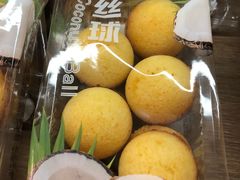椰丝球-85度C(厦门台湾街店)