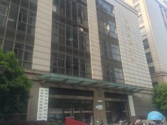 -西湖区图书馆(古墩路)