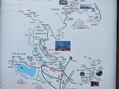 -海上云台山景区