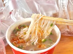 -汪记鲜鱼糊汤粉(沈阳路总店)