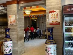-古洼一锅鲜(开发区店)