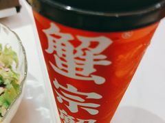 -蟹宗蟹(润达国际五楼店)