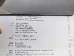 -Bitter酒吧(五原路店)