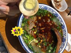 牛骨清汤牛肉面-白金成(珠江路店)