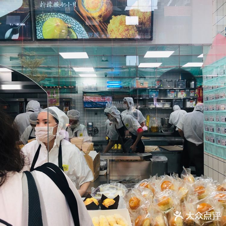 鲍师傅东门店，我终于来打卡啦
