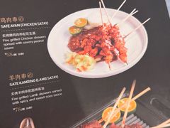 -THE PAWON·8碗(古北SOHO店)