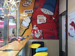 用餐区-DQ·蛋糕·冰淇淋(大宁国际商业广场店)