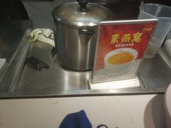 -素满香·食养自助(建邺万达店)