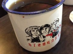 酸梅汤小杯-做了不起的80后