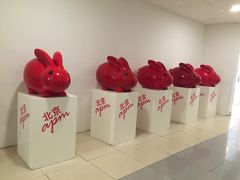 -和美电影艺术中心(万国城店)
