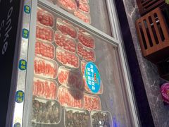 -蒙肥羊·酸汤潮牛·鲜牛肉火锅烤肉自助(岗顶店)