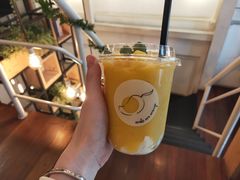 -Make Me Mango Tha Tian