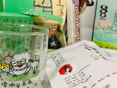-茶颜悦色(吾悦广场六号门店)