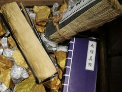 -西毒欧阳峰(巴南万达广场店)