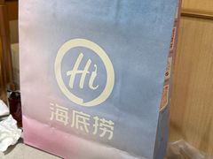 -海底捞火锅(杭州天虹购物中心店)
