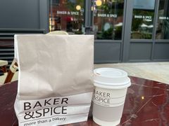 -BAKER&SPICE(祥云小镇店)