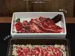 -大龙燚·旷野鲜火锅(广州首店)