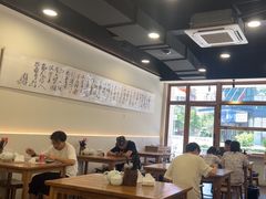 -兰溪十八浇(天一店)