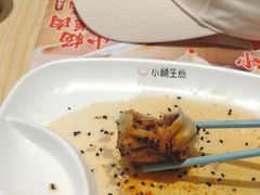 -小杨生煎(香港名都店)