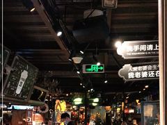 -杂咖zacup(领展中心城店)