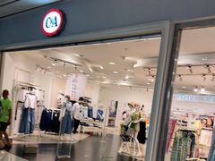-C&A(茂业天地店)