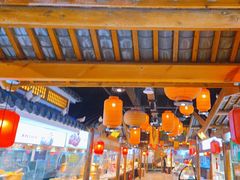 -锦绣金山人家(友谊店)