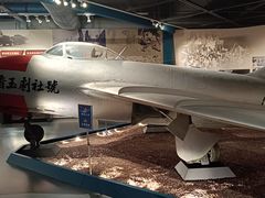 -中国航空博物馆