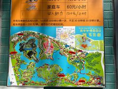 -西安世博园