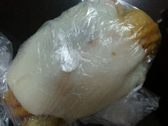 android_upload_pic-上海虹口糕团食品厂(欣兴店)