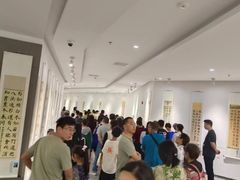 -书香府·软笔硬笔国画·创意美术漫画