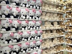 -杭州来福士中心
