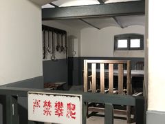 -青岛德国监狱旧址博物馆