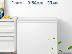 -苏宁易购(Suning Elec无锡五洲国际装饰城)