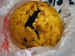 -宫门口馒头铺(创始人总店)