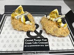 -B&C黄油与面包·法式古堡面包坊(新天地店)