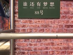 店内环境-大悦城(沈阳中街店)