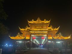 -崇州市街子古镇