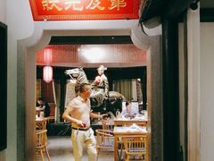 -江南韵·无锡太湖文化体验餐厅(凤凰天街店)
