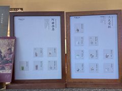 -阿嬷手作(南宁青秀万达店)