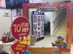 -瑞思素质成长中心(金沙湾校区)