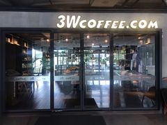 门面-3W咖啡(国家软件园店)