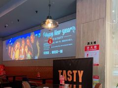 -西堤牛排(合肥之心城店)