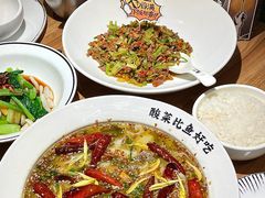 -太二酸菜鱼(金沙印象城店)