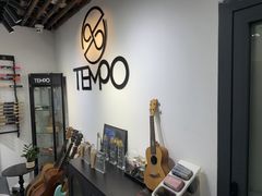 -TEMPO 音乐(五角场店)