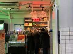 -耍盆友·重庆江湖菜(百子湾店)