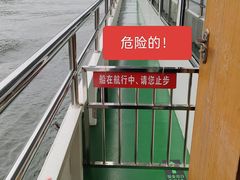 -新安江山水画廊风景区