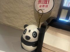 -川成元·麻辣香锅(凯德MALL西直门店)