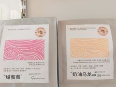 -纽巷咖啡 SOFTFOCUS COFFEE(锦和巴黎时韵店)